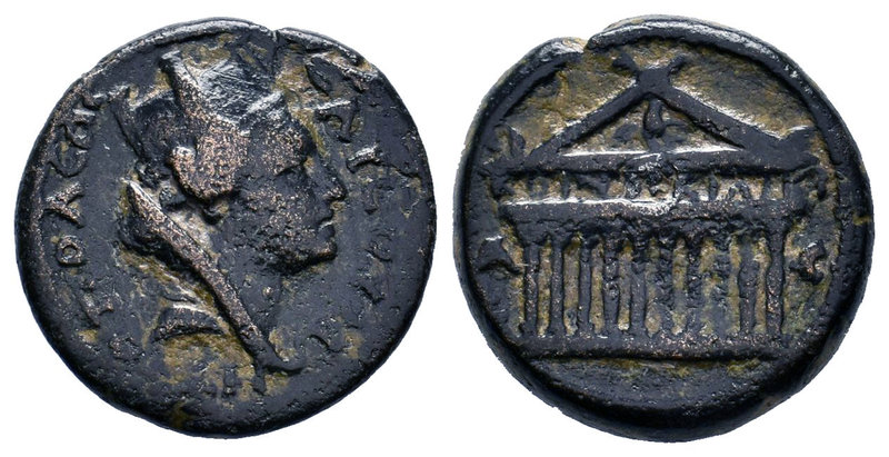 CILICIA, Tarsus. Pseudo-autonomous issue. Time of Hadrian, AD 117-138. Æ . Turre...