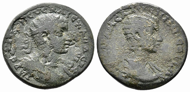 CILICIA. Ninica-Claudiopolis. Severus Alexander with Julia Mamaea (222-235). AE....