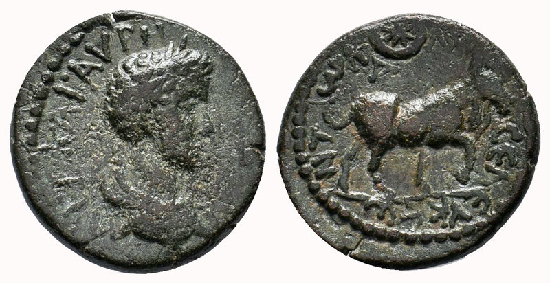 CILICIA. Seleucia ad Calycadnum. Gordian III (238-244). Ae. Obv: ANTΩNIOC ΓOPΔIA...
