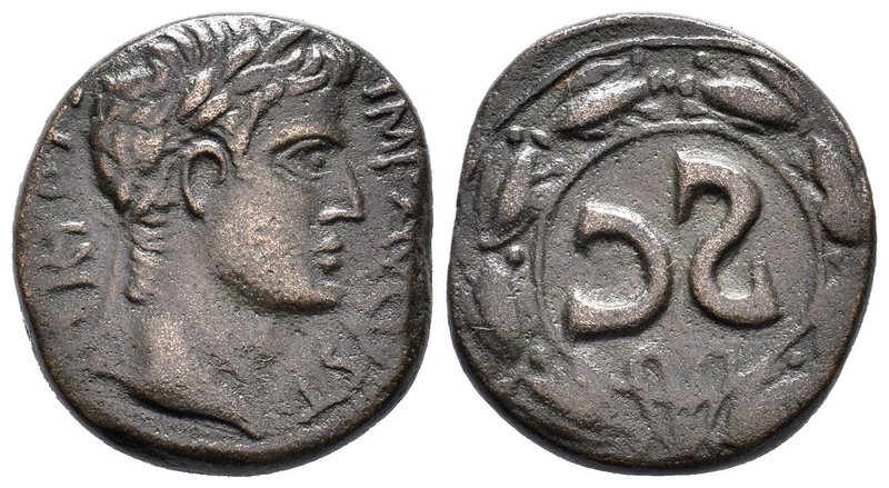 MESOPOTAMIA, Hatra. Augustus. 27 BC-AD 14. Æ. Bust of Augustus / Retrograde SCm,...
