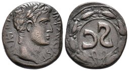 MESOPOTAMIA, Hatra. Augustus. 27 BC-AD 14. Æ. Bust of Augustus / Retrograde SCm, RARE!

Condition: Very Fine

Weight:13,29gr

Diameter: 26mm
Property ...