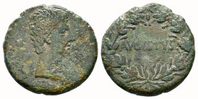 Province of Asia - Augustus (27 BC-AD 14), c. 25 BC, AE, Bare head r. , Rv. AVGVSTVS within wreath. RPC 2235; BMC 371. 


Condition: Very Fine

Weight...