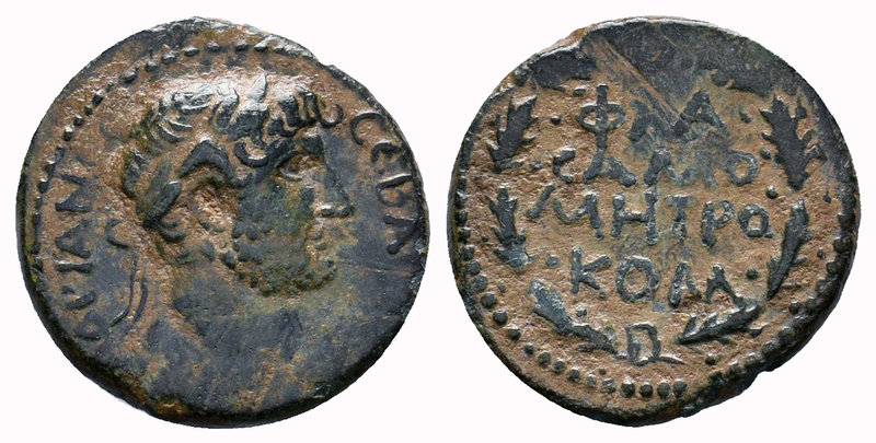 COMMAGENE. Samosata. Hadrian (117-138). Ae.Obv: AΔPIANOC CEBACTOC.Laureate, drap...