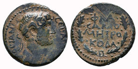 COMMAGENE. Samosata. Hadrian (117-138). Ae.Obv: AΔPIANOC CEBACTOC.Laureate, draped and cuirassed bust right.Rev: ΦΛA / CAMO / MHTPO / KOM. Legend in f...