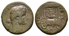 PHOENICIA, Sidon. Hadrian. AD 117-138. Æ . Laureate head right / Car of Astarte; HKΣ (date) in exergue. BMC 226-8; RPC III 3875


Condition: Very Fine...