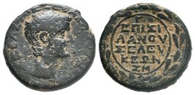 SYRIA SELEUK und PIEREIA / ANTIOCHEIA (Antakya) Tiberius 14-37. AE. RARE

Condition: Very Fine

Weight:14,75gr

Diameter: 27mm
From Coin Fair before 1...