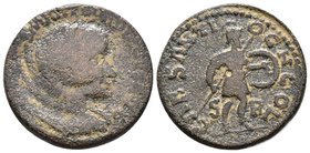 PISIDIA. Antiochia. Gordian III (238-244). AE.Obv: IMP CAES M ANT GORDIANVS AVG. Laureate, draped and cuirassed bust right.Rev: CAES ANTIOCH COL / S R...