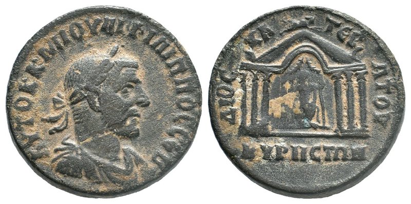 SYRIA, Cyrrhestica. Cyrrhus. Philip II, 247-249. AETetrassarion . AYTOK K M IOYΛ...