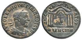 SYRIA, Cyrrhestica. Cyrrhus. Philip II, 247-249. AETetrassarion . AYTOK K M IOYΛI ΦΙΛΙΠΠOC CЄB Laureate, draped and cuirassed bust of Philip II to rig...