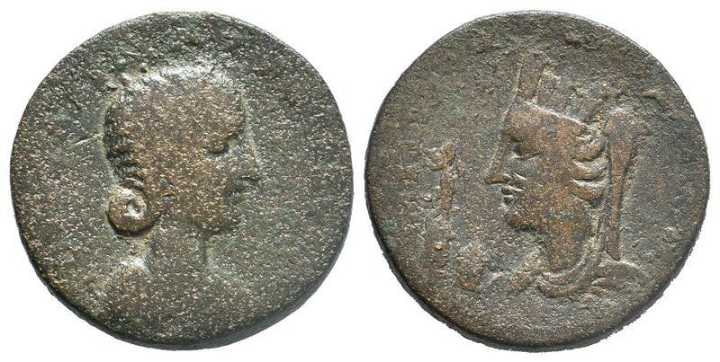 Mesopotamia. Gordian and Tranquillina AD 238-244. Bronze Æ RARE!

Condition: Ver...
