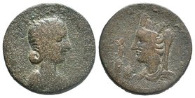 Mesopotamia. Gordian and Tranquillina AD 238-244. Bronze Æ RARE!

Condition: Very Fine

Weight:17,73gr

Diameter: 29mm
From Coin Fair before 1980's