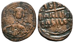 Anonymous , Follis, c. AD 976-1035 AE

Condition: Very Fine

Weight: 13.26gr
Diameter: 33mm

From a Private Dutch, Collection.