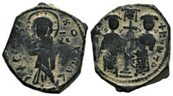 Constantine X, AE Follis, 1059-1067,

Condition: Very Fine

Weight: 8.73gr
Diameter: 25.45mm

From a Private Dutch, Collection.