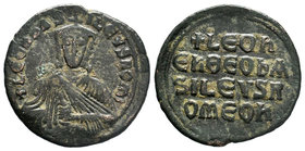 Leo VI. 886-912 AD. Follis

Condition: Very Fine

Weight: 5.52gr
Diameter: 26.33

From a Private Dutch, Collection.