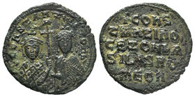 Constantine VII and Leo, AE Follis. Constantinople, 913-959 AD. 

Condition: Very Fine

Weight: 6.85gr
Diameter: 23.57mm

From a Private Dutch, Collec...