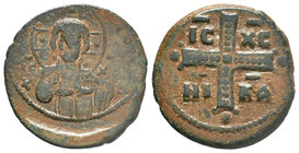 BYZANTINE EMPIRE. Time of Michael IV. Circa 1034-1041, Crusades era. Æ 


Condition: Very Fine

Weight:6,89gr

Diameter: 26mm
From Coin Fair before 19...