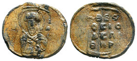 Lead seal of Theodosius imperial protospatharios (ca 11th cent.) Diam.: mm Weight: gr. Condition: About VF. Brown natural patina.
Obverse: The bust of...