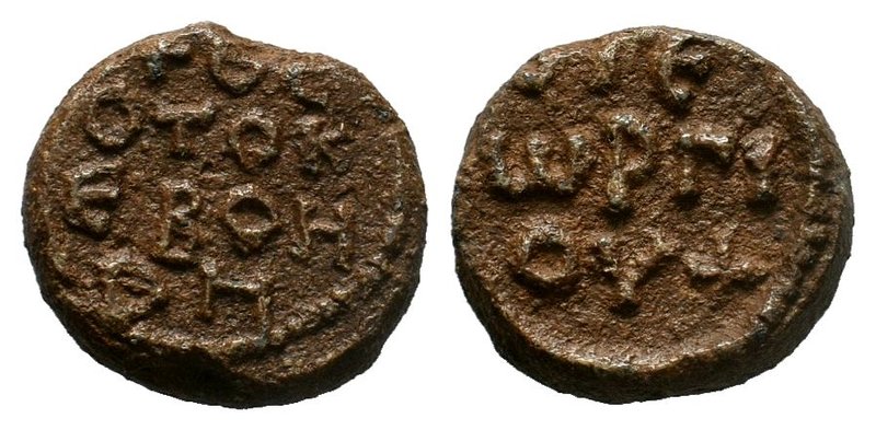 Lead seal of George (7th cent.) Diam.: mm Weight: gr. Condition: VF. Brown natur...