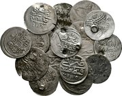 Lot of 18 x mixed islamic coins / SOLD AS SEEN, NO RETURN ACCEPTED!!!