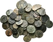 Lot of 50 mixed coins, / SOLD AS SEEN, NO RETURN ACCEPTED!!!