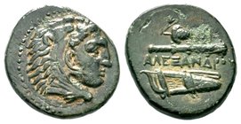 Kings of Macedon. Alexander III.the Great. 336-323 BC. AE bronze

Condition: Very Fine

Weight: 6.33 gr
Diameter: 20.89 mm