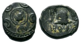 KINGS of MACEDON. Philip III Arrhidaios, 323-317 BC. AE bronze

Condition: Very Fine

Weight: 3.65 gr
Diameter: 14.90 mm