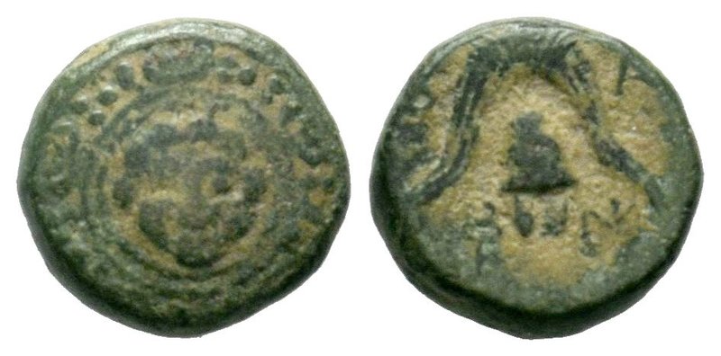 KINGS of MACEDON. Philip III Arrhidaios, 323-317 BC. AE bronze

Condition: Very ...