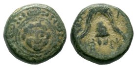 KINGS of MACEDON. Philip III Arrhidaios, 323-317 BC. AE bronze

Condition: Very Fine

Weight: 5.18 gr
Diameter: 15.41 mm
