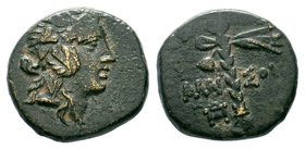 Pontos. Amisos. Time of Mithradates VI Eupator circa 85-65 BC.AE bronze

Condition: Very Fine

Weight: 4.01 gr
Diameter: 16.54 mm