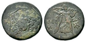 Pontos. Amisos. Time of Mithradates VI Eupator circa 85-65 BC.AE bronze

Condition: Very Fine

Weight: 7.76 gr
Diameter: 22.35 mm