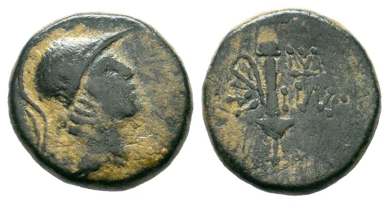 Pontus. Amisos 120-63 BC. AE bronze

Condition: Very Fine

Weight: 6.04 gr
Diame...