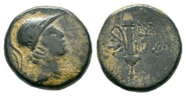 Pontus. Amisos 120-63 BC. AE bronze

Condition: Very Fine

Weight: 6.04 gr
Diameter: 19.20 mm
