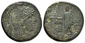 Pontos. Amisos. Time of Mithradates VI Eupator circa 120-100 BC.AE Bronze 

Condition: Very Fine

Weight: 18.44 gr
Diameter: 28.68 mm
