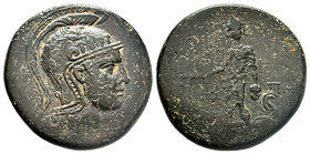 Pontos. Amisos. Time of Mithradates VI Eupator circa 120-100 BC.AE Bronze 

Condition: Very Fine

Weight: 19.42 gr
Diameter: 31.26 mm