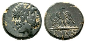 BITHYNIA. Dia.Circa 95-90 or 80-70 BC.AE bronze

Condition: Very Fine

Weight: 8.67 gr
Diameter: 19.43 mm