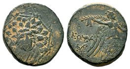 PONTUS. Komana. Time of Mithradates VI Eupator.120-63 BC.AE Bronze 

Condition: Very Fine

Weight: 6.99 gr
Diameter: 21.45 mm