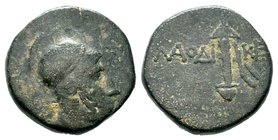 Pontos.Laodikeia.ca 120-63 BC. AE bronze

Condition: Very Fine

Weight: 7.82 gr
Diameter: 20.24 mm