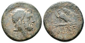 Pontos. Amisos 130-100 BC. AE Bronze 

Condition: Very Fine

Weight: 19.23 gr
Diameter: 29.48 mm