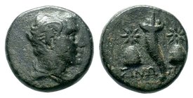 Paphlagonia. Sinope circa 120-100 BC. AE Bronze 

Condition: Very Fine

Weight: 4.01 gr
Diameter: 15.20 mm