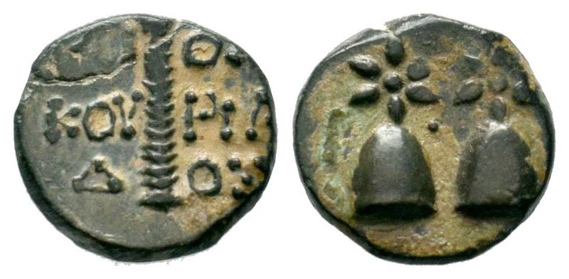 KOLCHIS, Dioskourias. Late 2nd-1st century BC. AE bronze

Condition: Very Fine

...