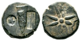 Pontos. Uncertain mint. Time of Mithradates VI Eupator circa 130-100 BC. AE bronze

Condition: Very Fine

Weight: 10.77 gr
Diameter: 20.63 mm