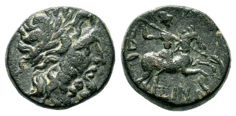 Pisidia. Isinda 100 BC. AE bronze

Condition: Very Fine

Weight: 6.05 gr
Diamete...