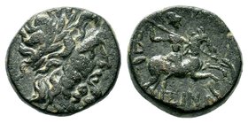 Pisidia. Isinda 100 BC. AE bronze

Condition: Very Fine

Weight: 6.05 gr
Diameter: 17.18 mm