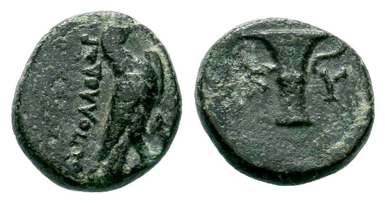 Aeolis. Kyme. 320-250 BC.AE bronze

Condition: Very Fine

Weight: 2.41 gr
Diamet...