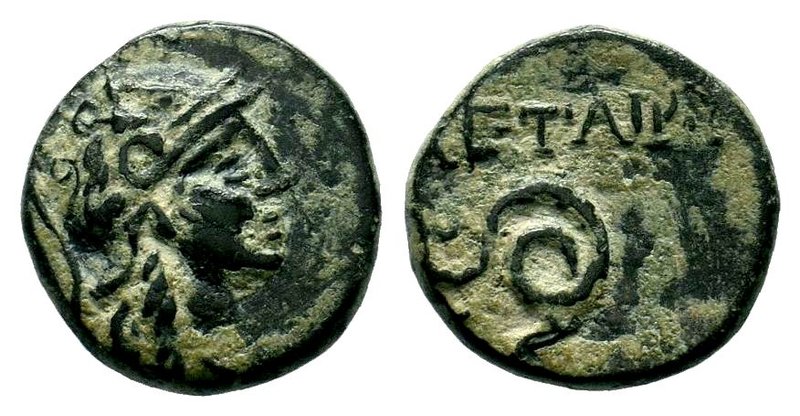 Kings of Pergamon. Pergamon. Philetairos 282-263 BC. AE bronze

Condition: Very ...
