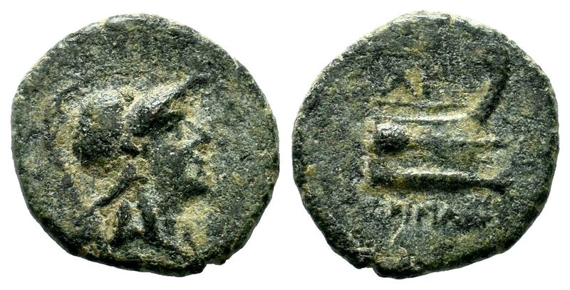 KINGS OF MACEDON. Demetrios I Poliorketes, 306-283 BC.AE bronze

Condition: Very...