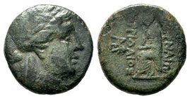 IONIA.Smyrna. Circa 75-50 BC.AE bronze
Condition: Very Fine

Weight: 7.31 gr
Diameter: 18.25 mm