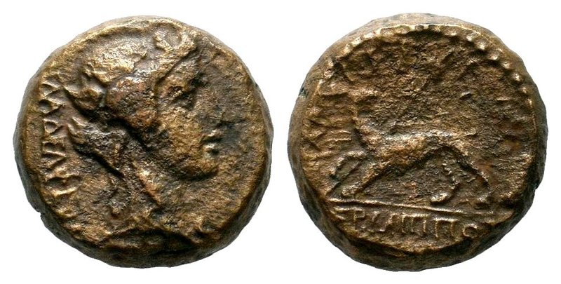 LYDIA. Philadelphia. Circa 2nd century BC. AE bronze

Condition: Very Fine

Weig...