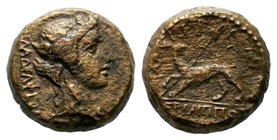 LYDIA. Philadelphia. Circa 2nd century BC. AE bronze

Condition: Very Fine

Weight: 5.13 gr
Diameter: 13.12 mm