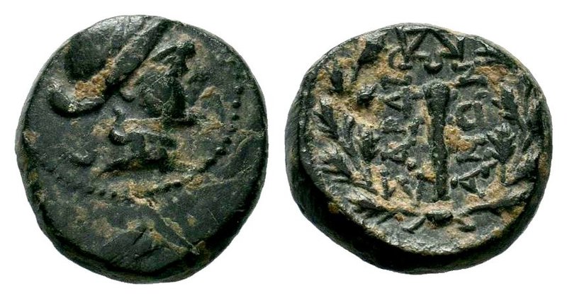 LYDIA. Sardes. Circa 133 BC-AD 14. AE bronze

Condition: Very Fine

Weight: 3.17...